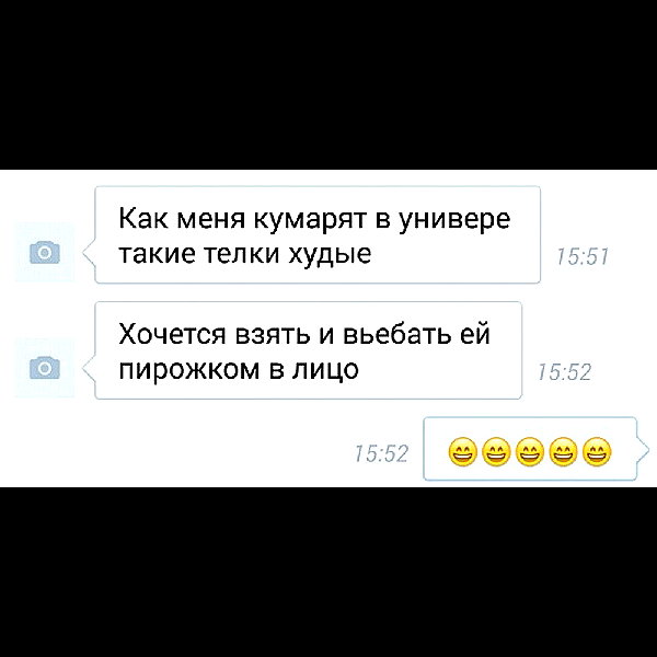 sychevskaya instagram image archive image