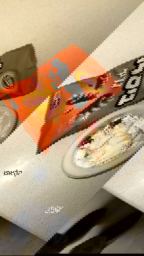 _lil_noa_ _lil_noa_ archive image