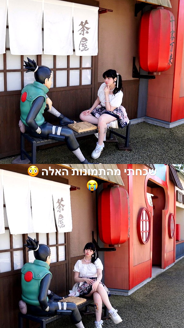 Archived image from @notchicore on Instagram