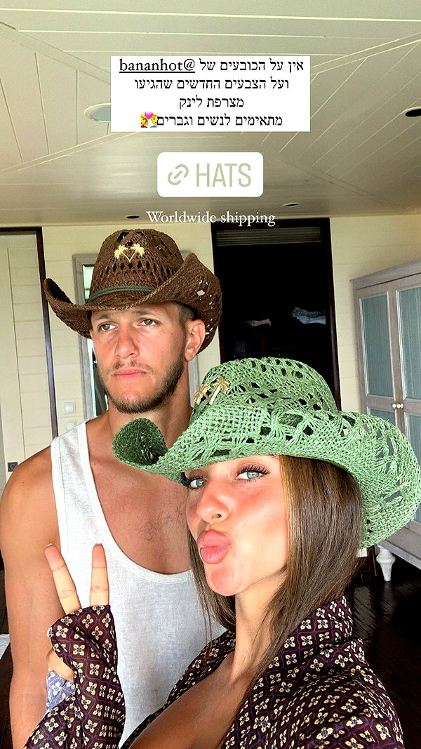 neta_alchimister instagram image archive image