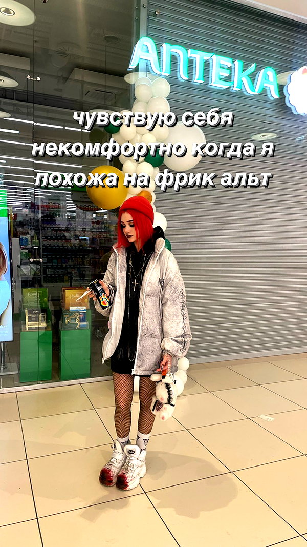 vik4au instagram image archive image
