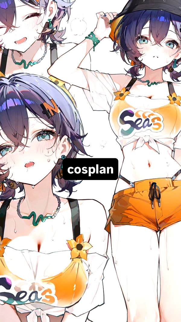 cospxreiw cospxreiw archive image