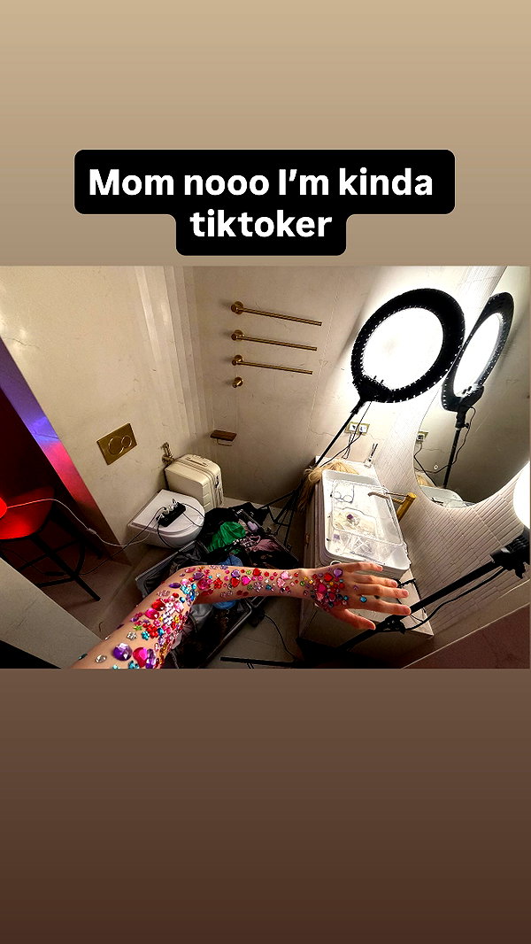 kiiitkatie archive image