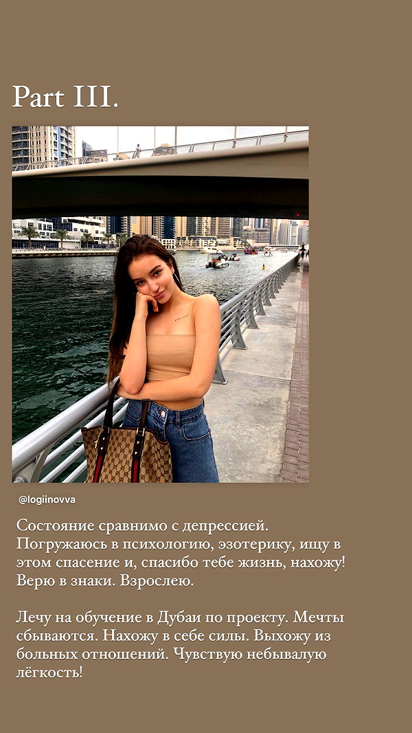 veroni22ka veroni22ka archive image