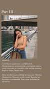 veroni22ka Altpins Profile Picture