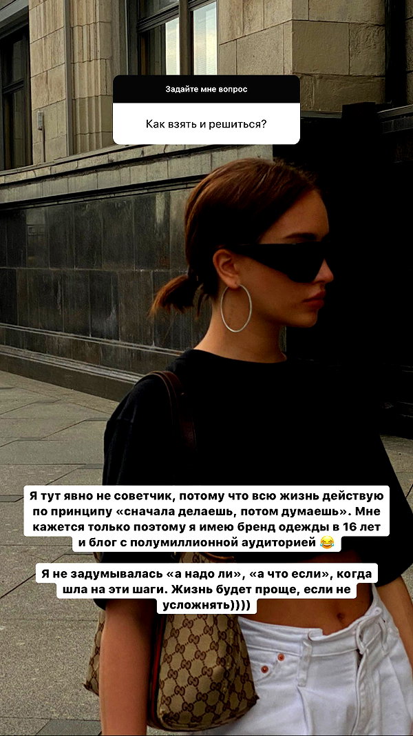 veroni22ka veroni22ka archive image