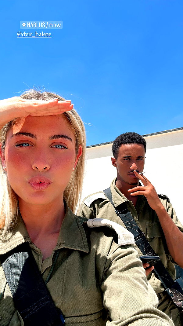 tirtza_cohen archive image