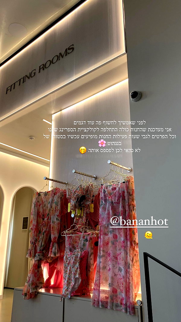 neta_alchimister instagram image archive image