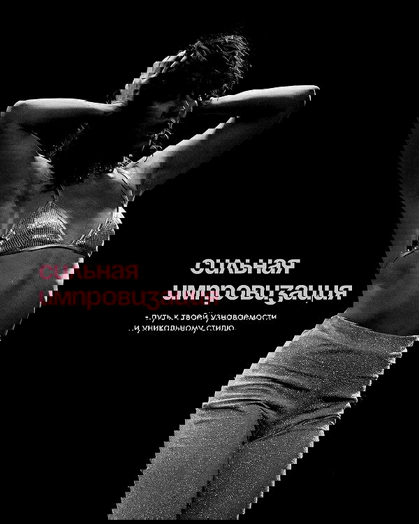 kkulakovaa image ~ Altpins