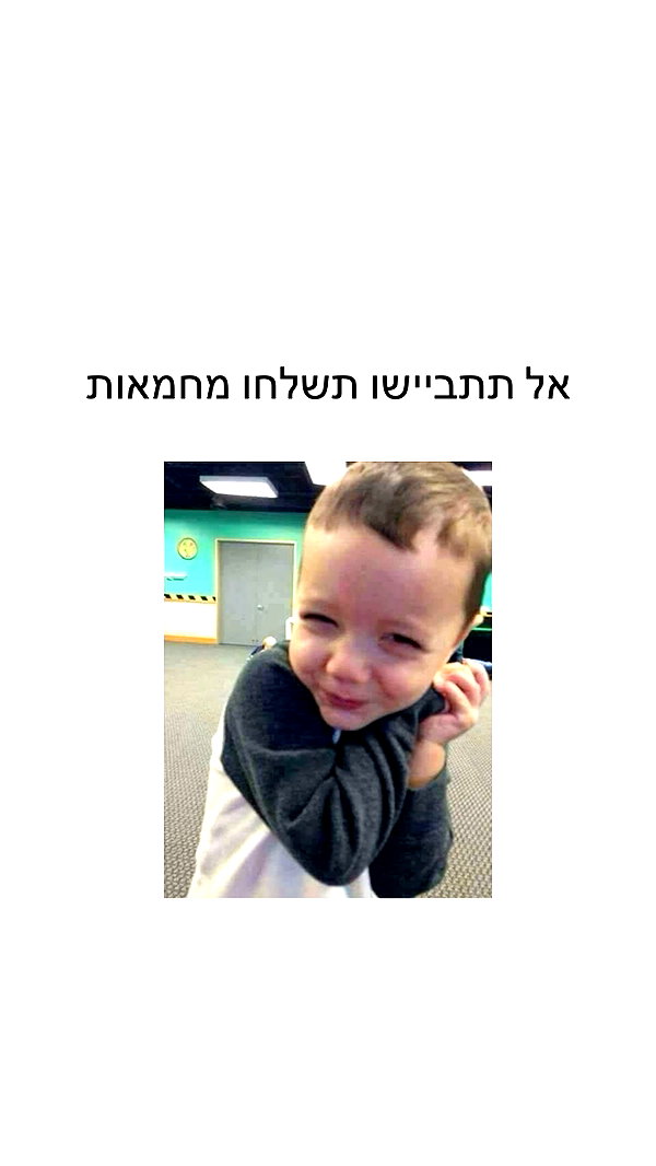 itsilanosh instagram image archive image