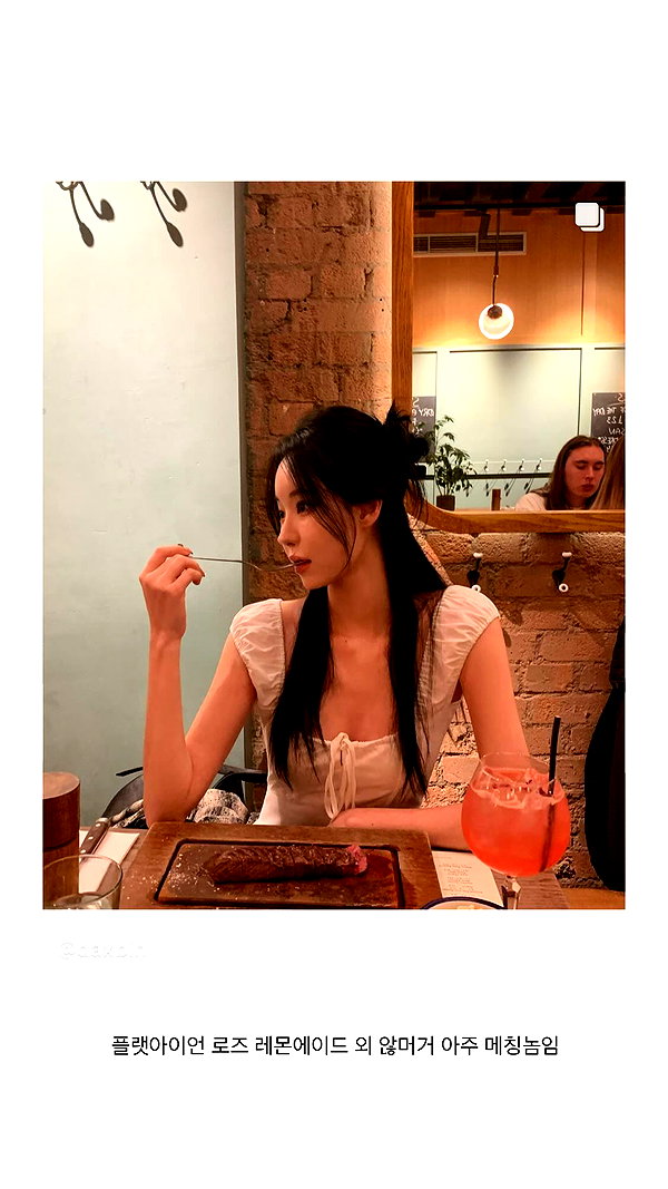daxbin instagram image archive image