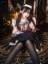 __xuxu.__ Altpins Profile Picture