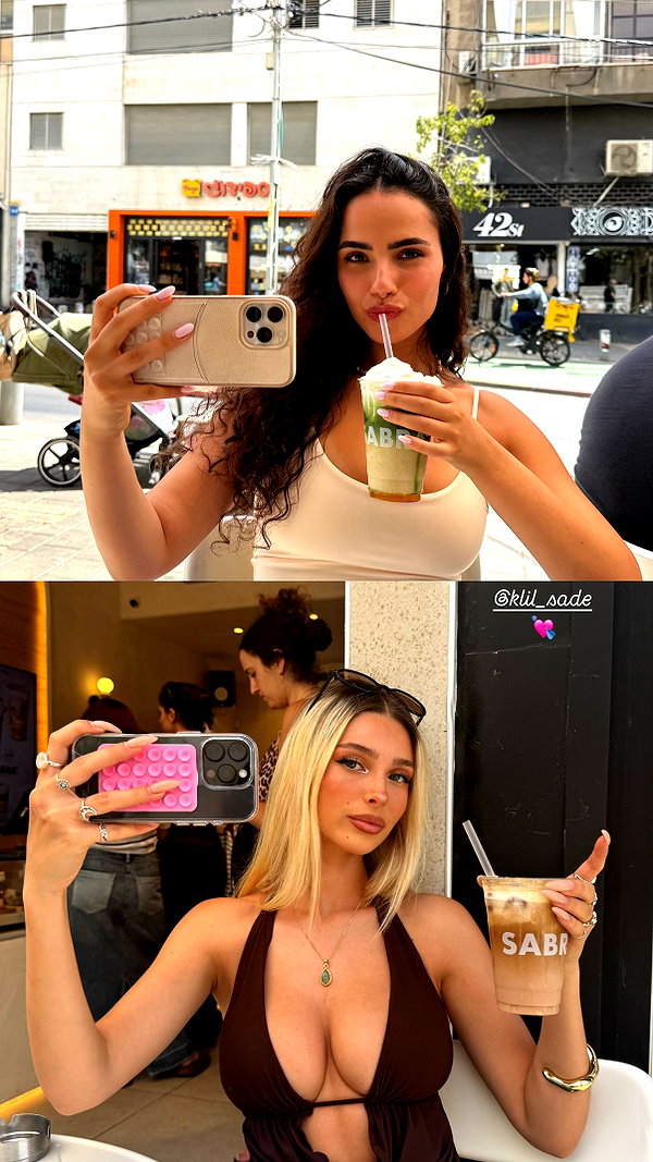 ella_netzer8 instagram image archive image