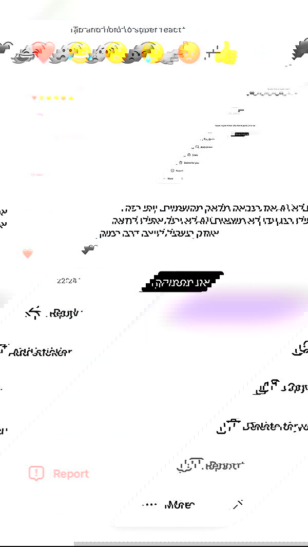 _lil_noa_ _lil_noa_ archive image