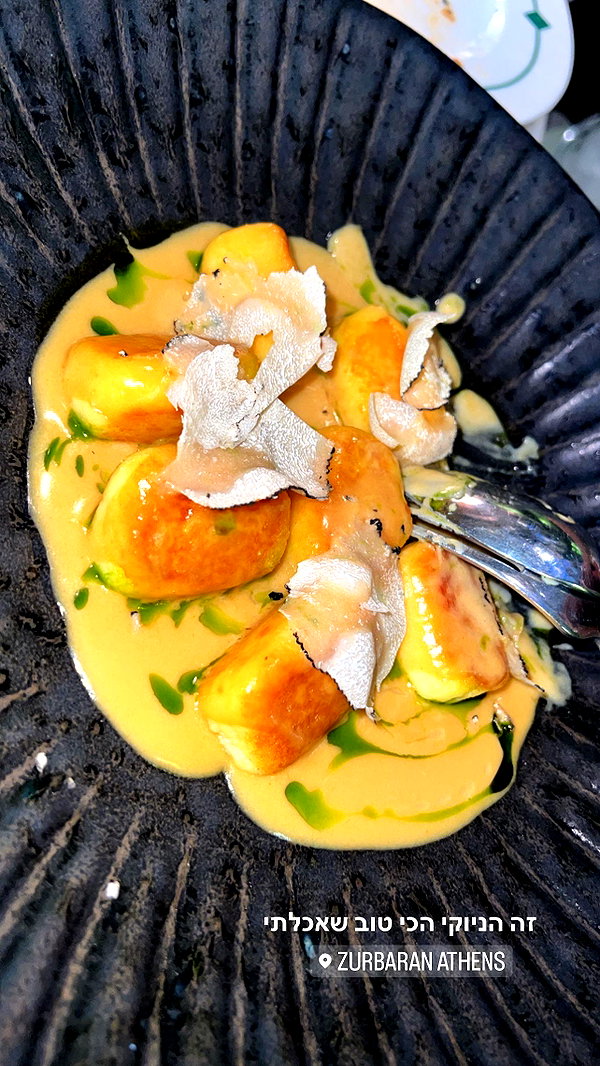 barzomer instagram image archive image