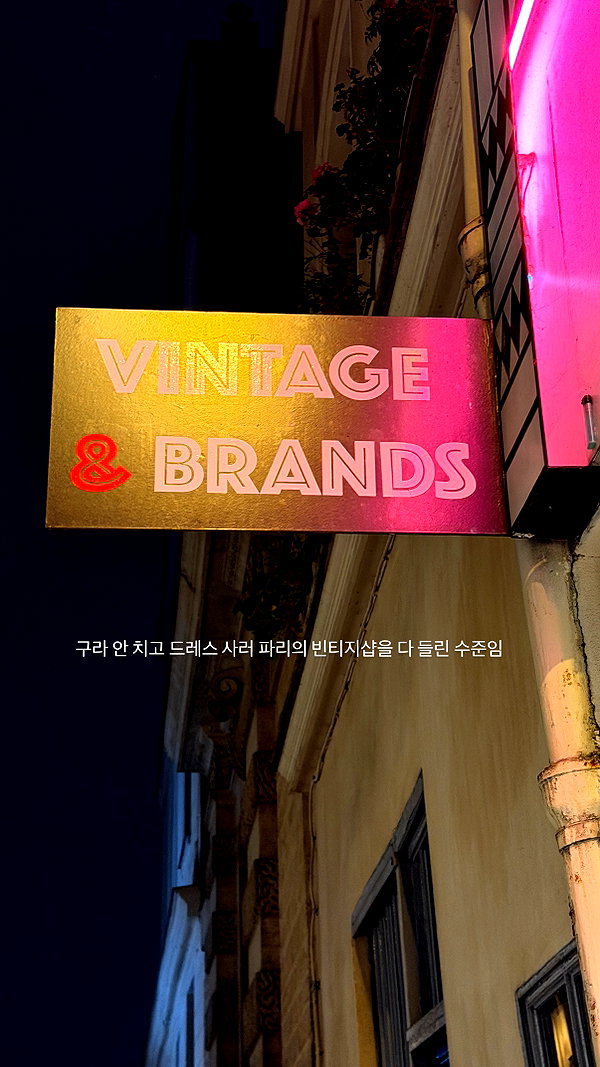 daxbin instagram image archive image