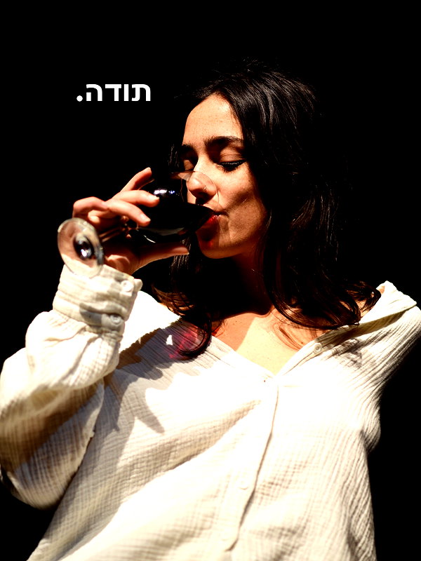 yuval_raz instagram image archive image