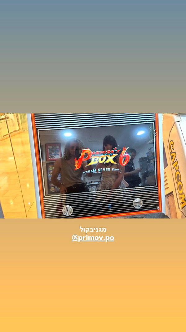 Archived image from @notchicore on Instagram