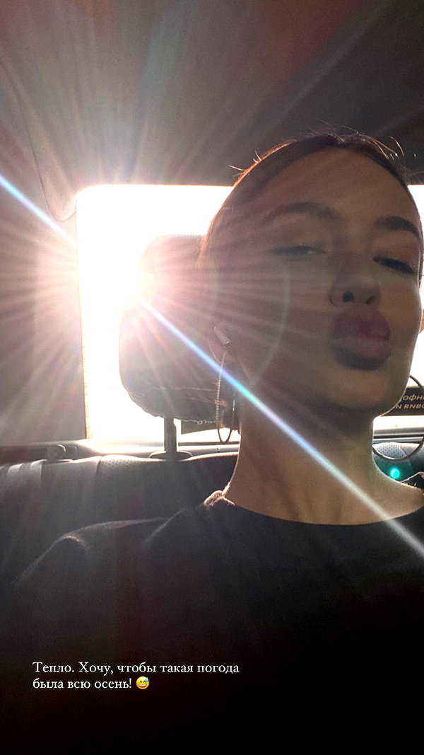 veroni22ka instagram image archive image