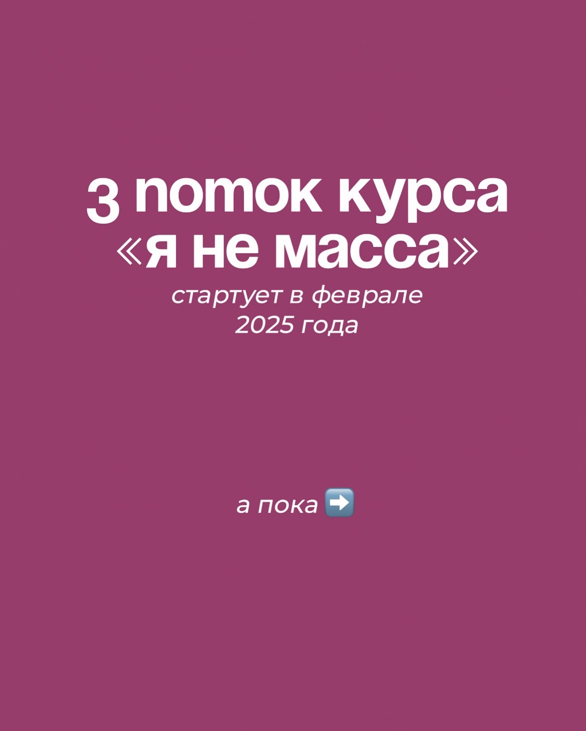 kkulakovaa instagram image archive image