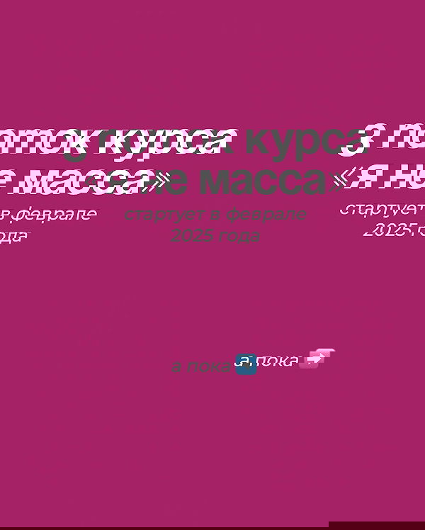 kkulakovaa image ~ Altpins