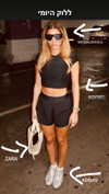 tirtza_cohen Altpins Profile Picture