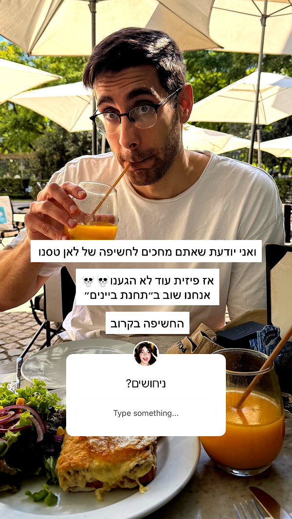 itsilanosh instagram image archive image