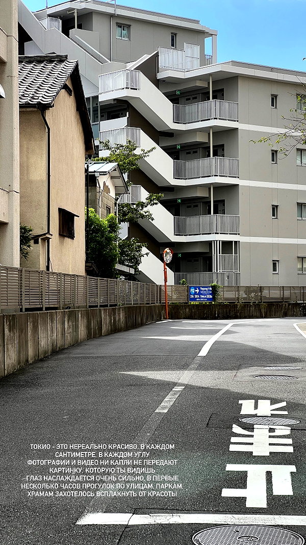 sabiyo instagram image archive image