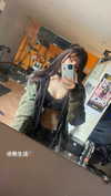 fuckinncutee Altpins Profile Picture