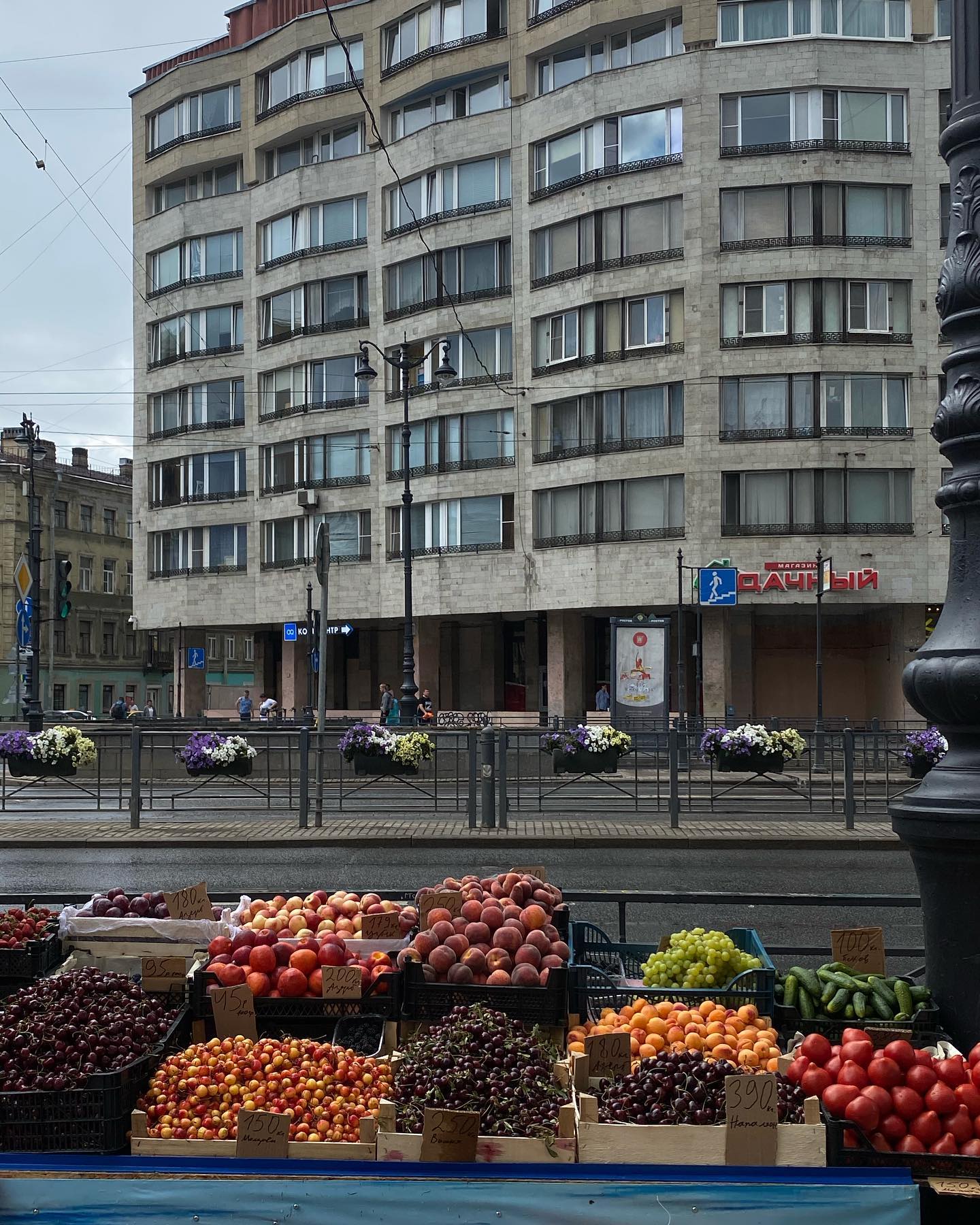 kkulakovaa instagram image archive image