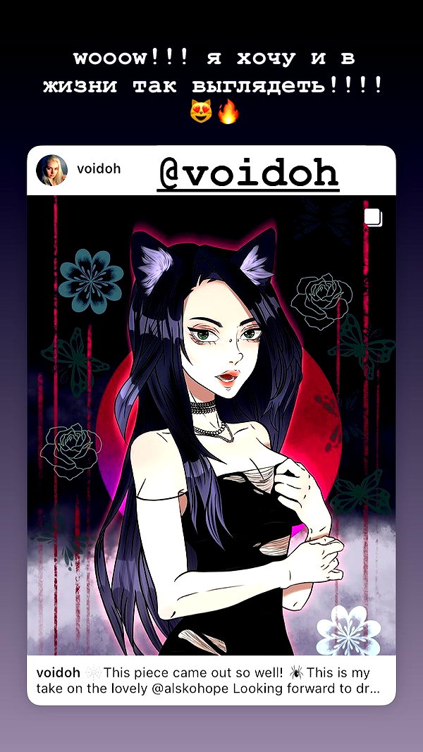 alskohope instagram image archive image