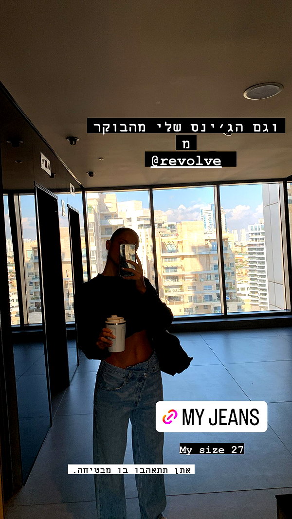 neta_alchimister instagram image archive image