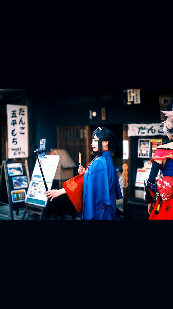 nanasemeron archive image