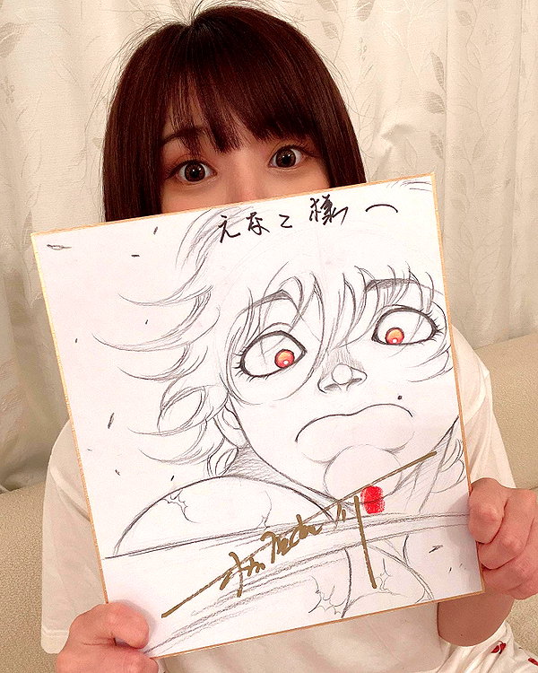 enakorin instagram image archive image