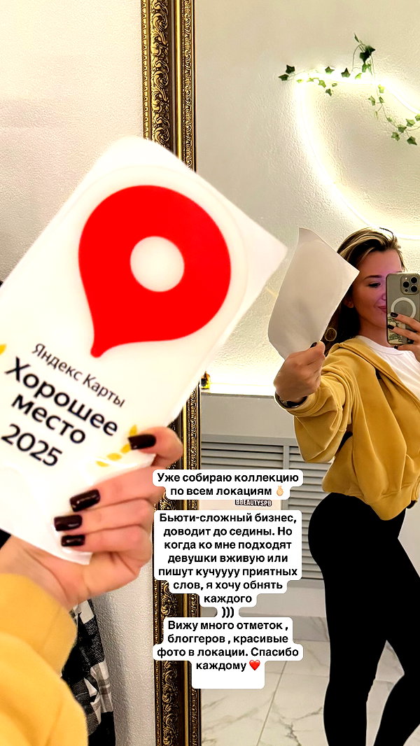 1vecua instagram image archive image