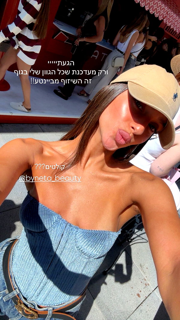 neta_alchimister instagram image archive image
