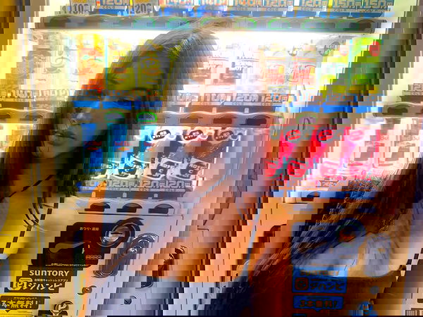 veiyul veiyul archive image