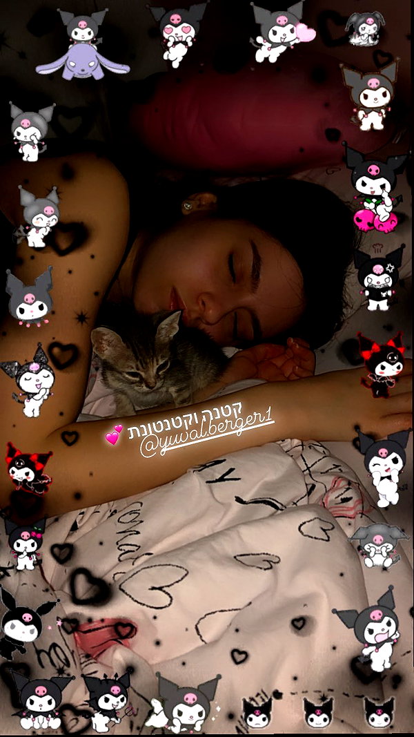 Archived image from @notchicore on Instagram