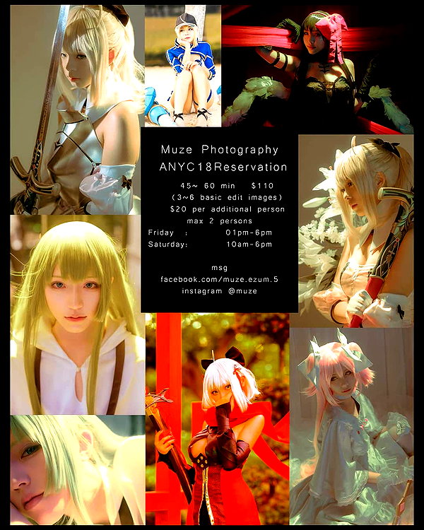 muze instagram image archive image