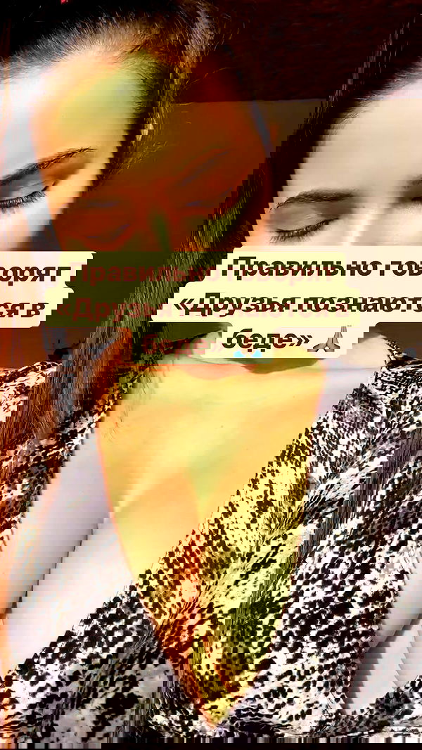 nyityam nyityam archive image