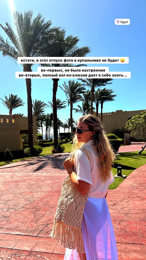pokrov90 instagram image archive image