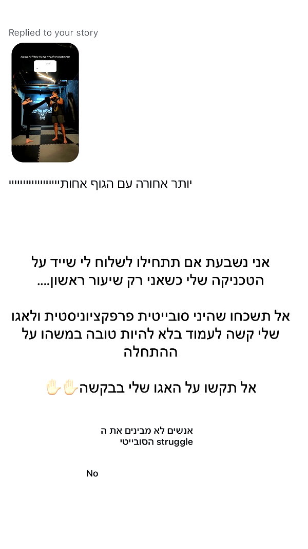 itsilanosh instagram image archive image