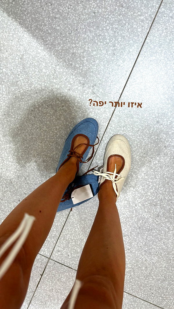 barzomer instagram image archive image
