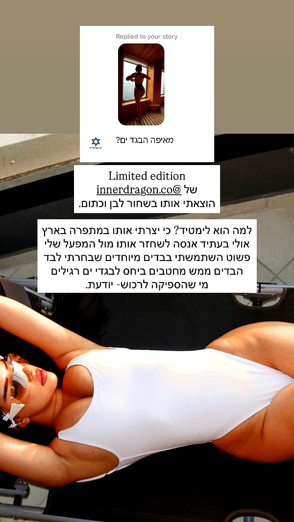 itsilanosh instagram image archive image