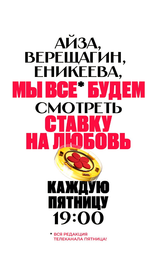 enikeeva_aliya instagram image archive image
