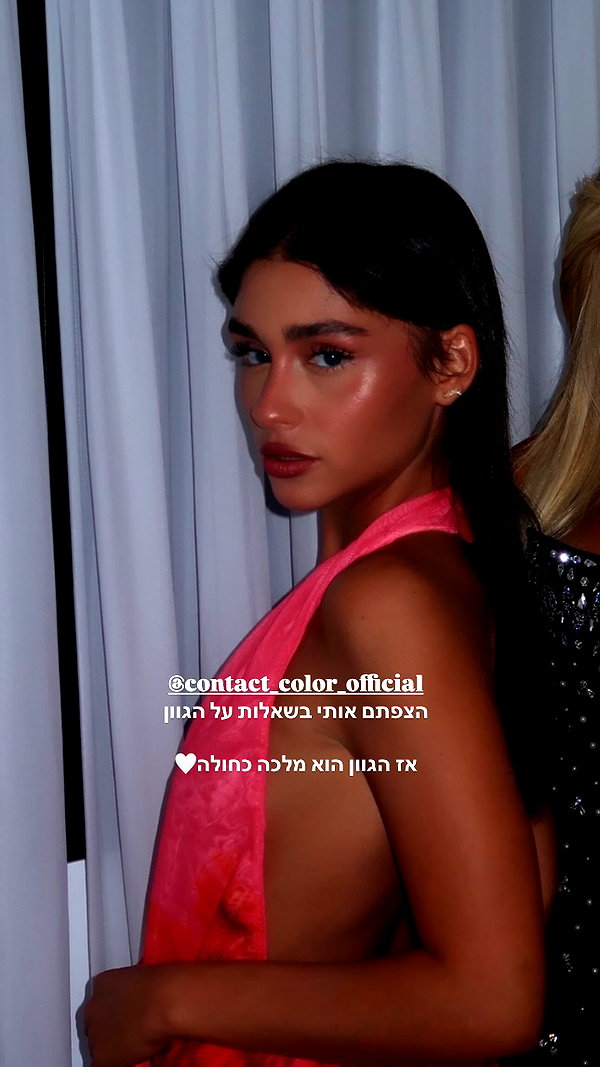 yuvalhazan___ instagram image archive image
