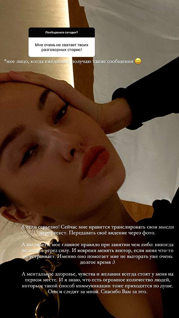 veroni22ka veroni22ka archive image