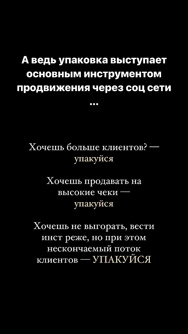 alishevs instagram image archive image