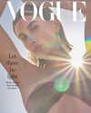 haileybieber Altpins Profile Picture