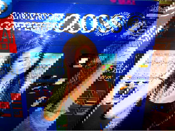 veiyul veiyul archive image